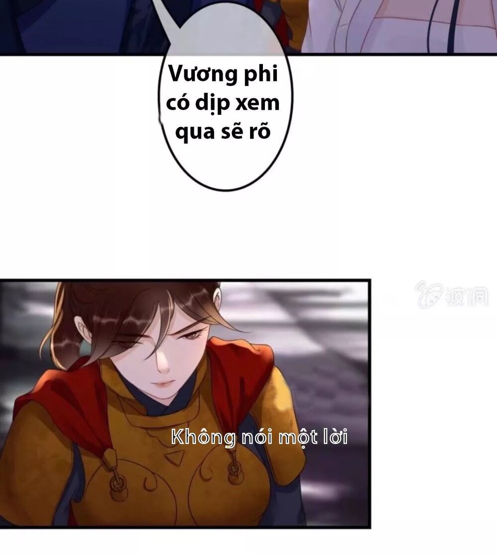 Sủng Phi Của Vương: Chapter 84