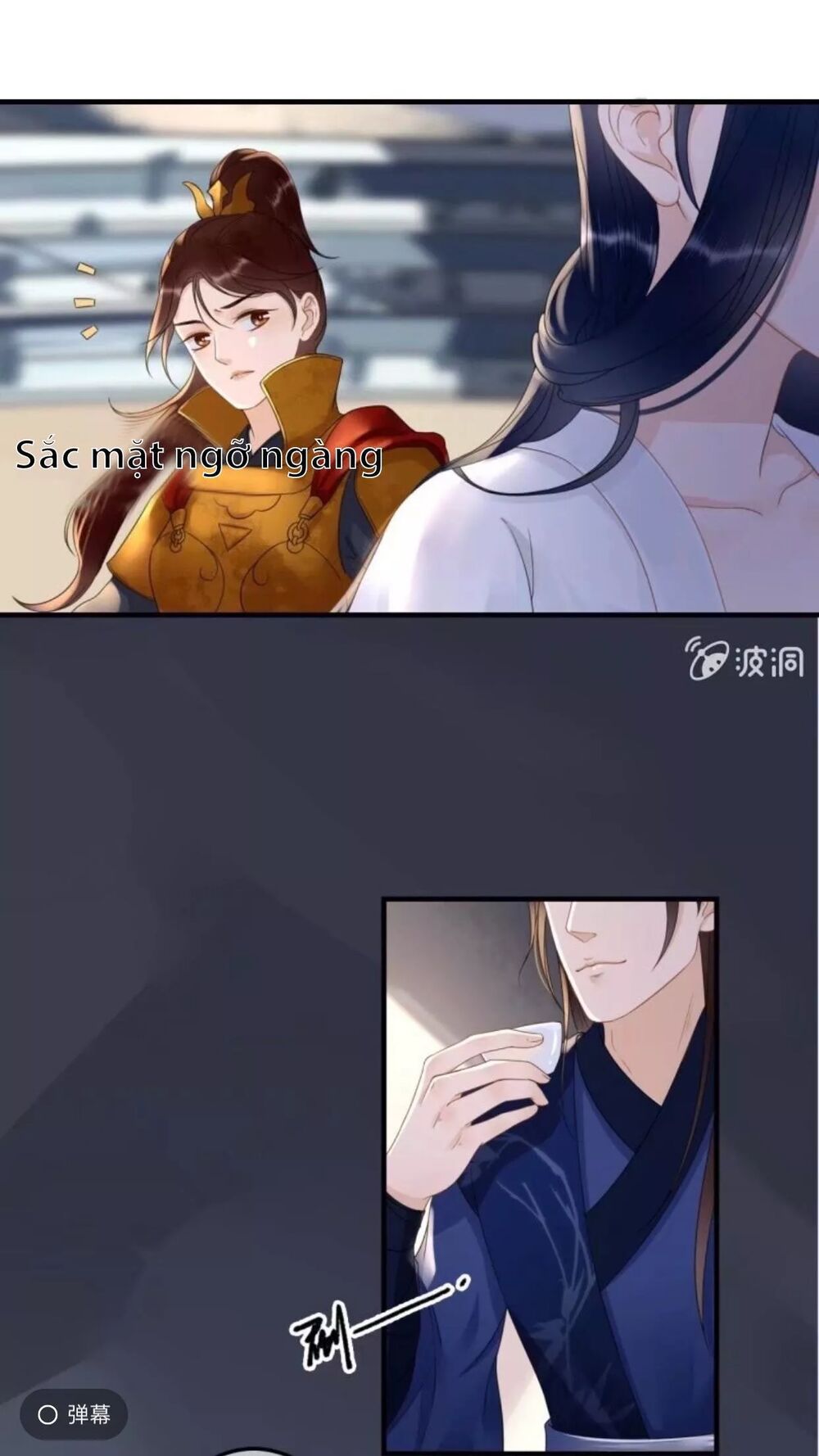 Sủng Phi Của Vương: Chapter 85
