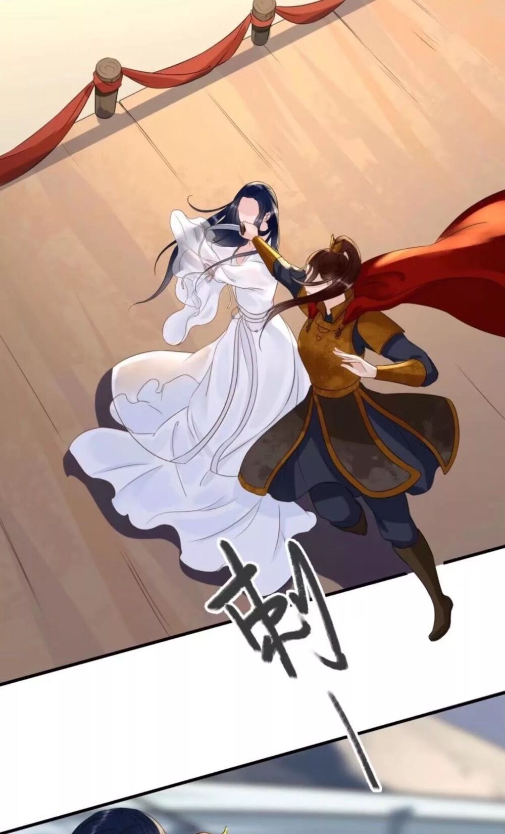 Sủng Phi Của Vương: Chapter 86