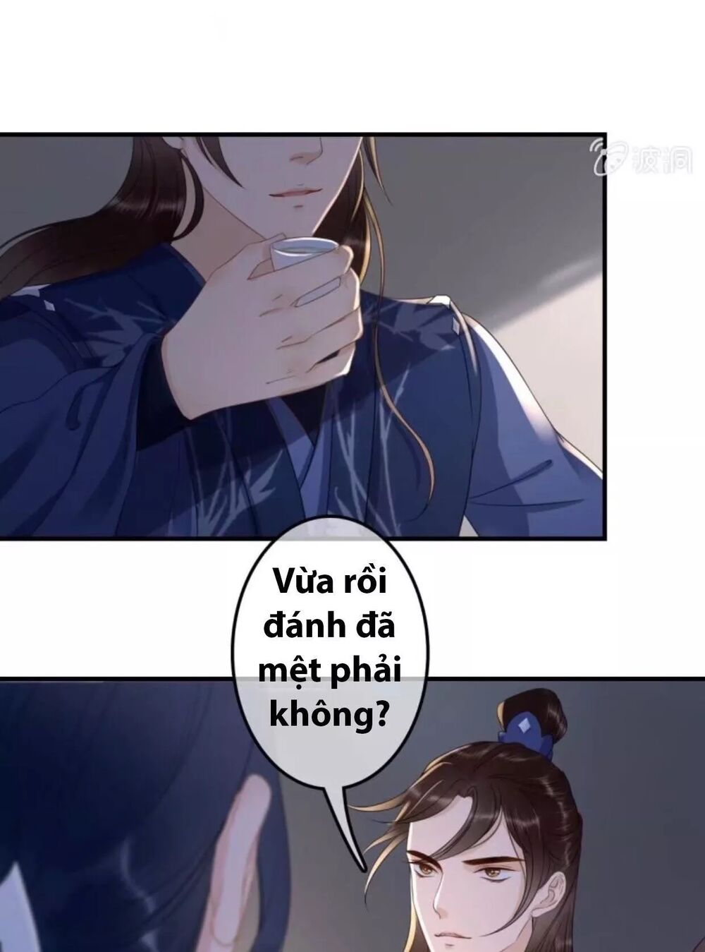Sủng Phi Của Vương: Chapter 87