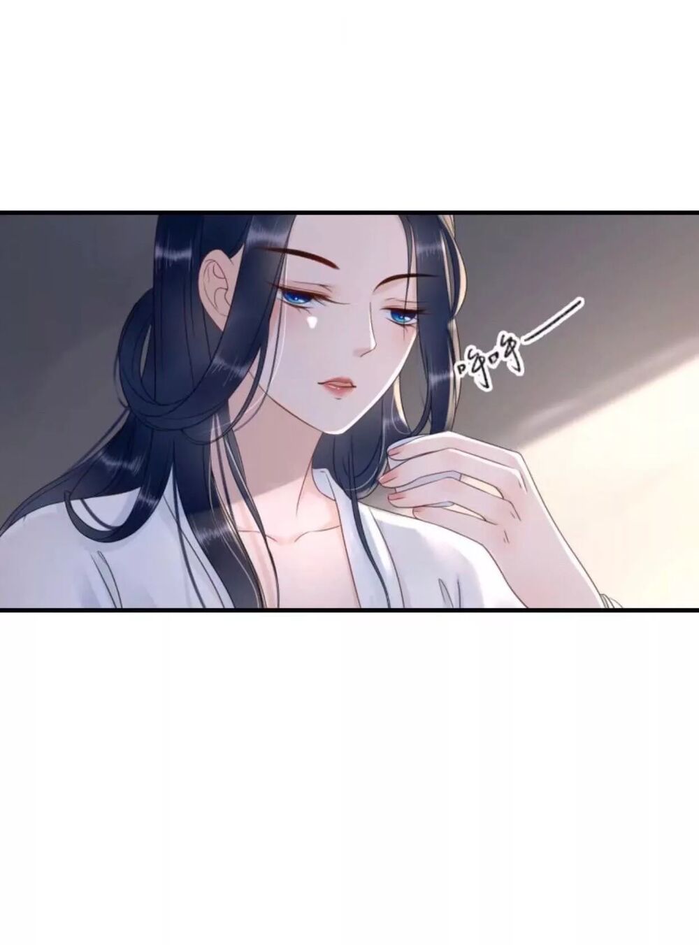 Sủng Phi Của Vương: Chapter 87