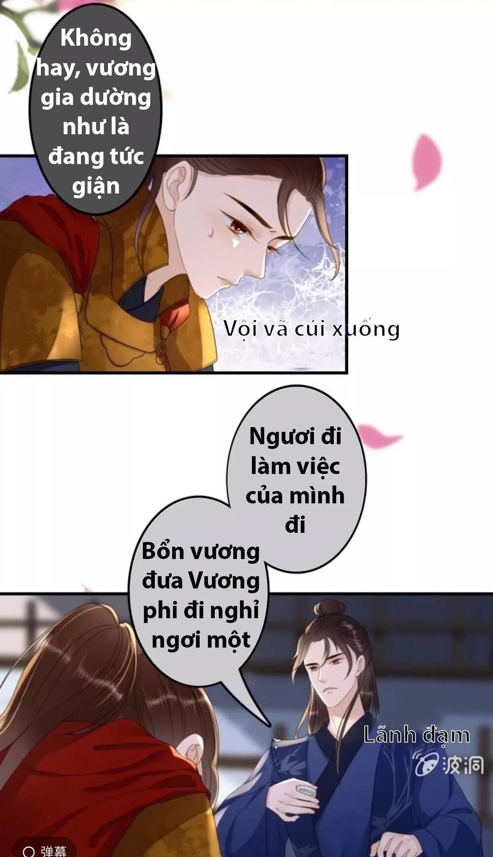 Sủng Phi Của Vương: Chapter 87