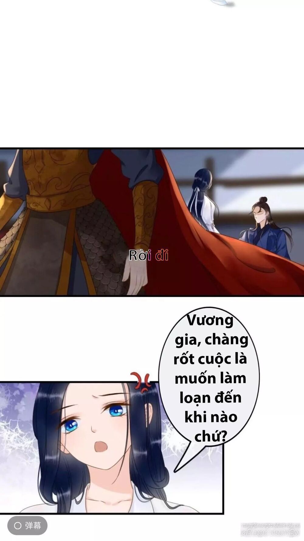 Sủng Phi Của Vương: Chapter 88