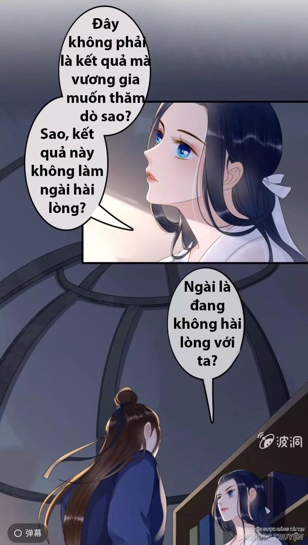 Sủng Phi Của Vương: Chapter 88