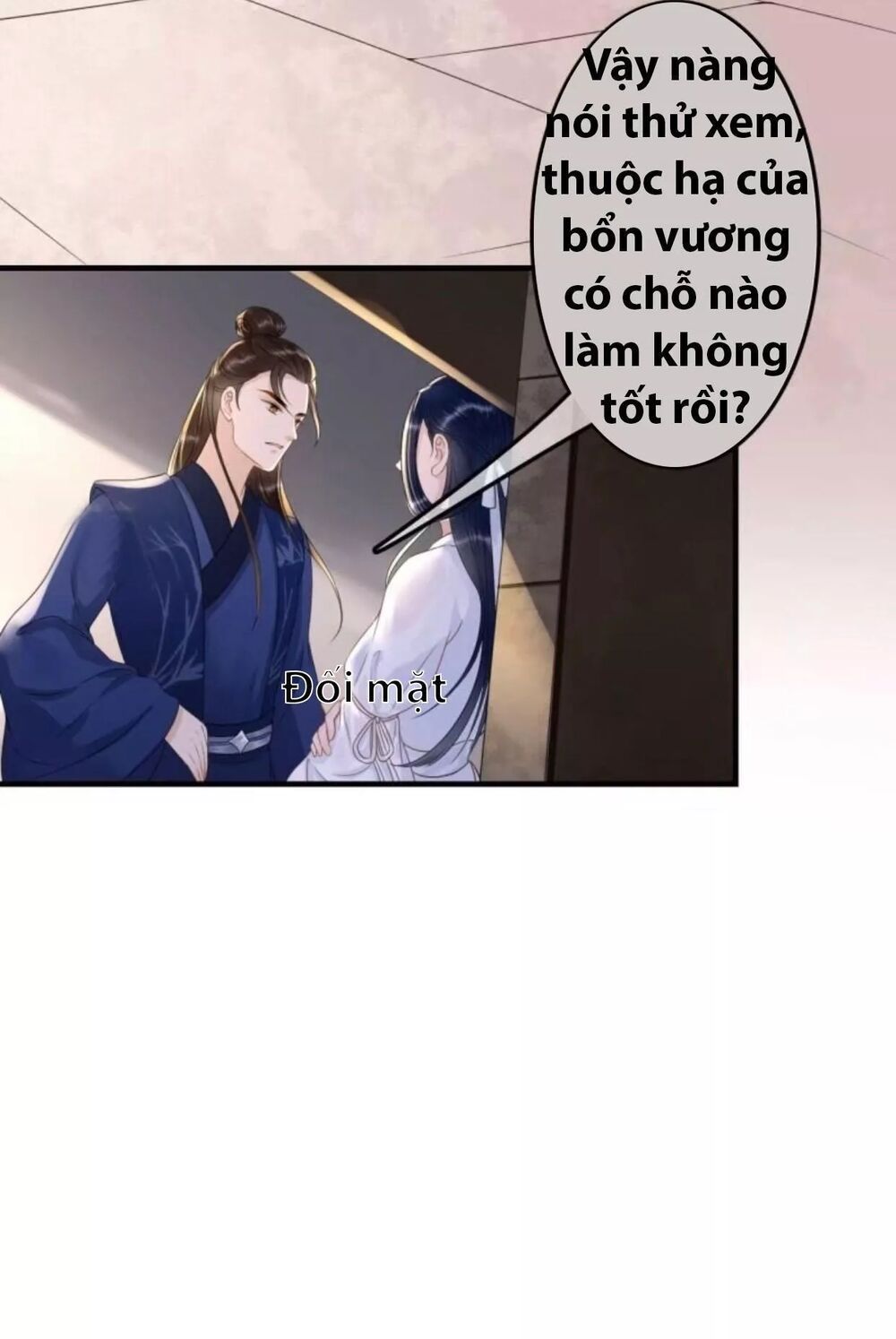 Sủng Phi Của Vương: Chapter 88