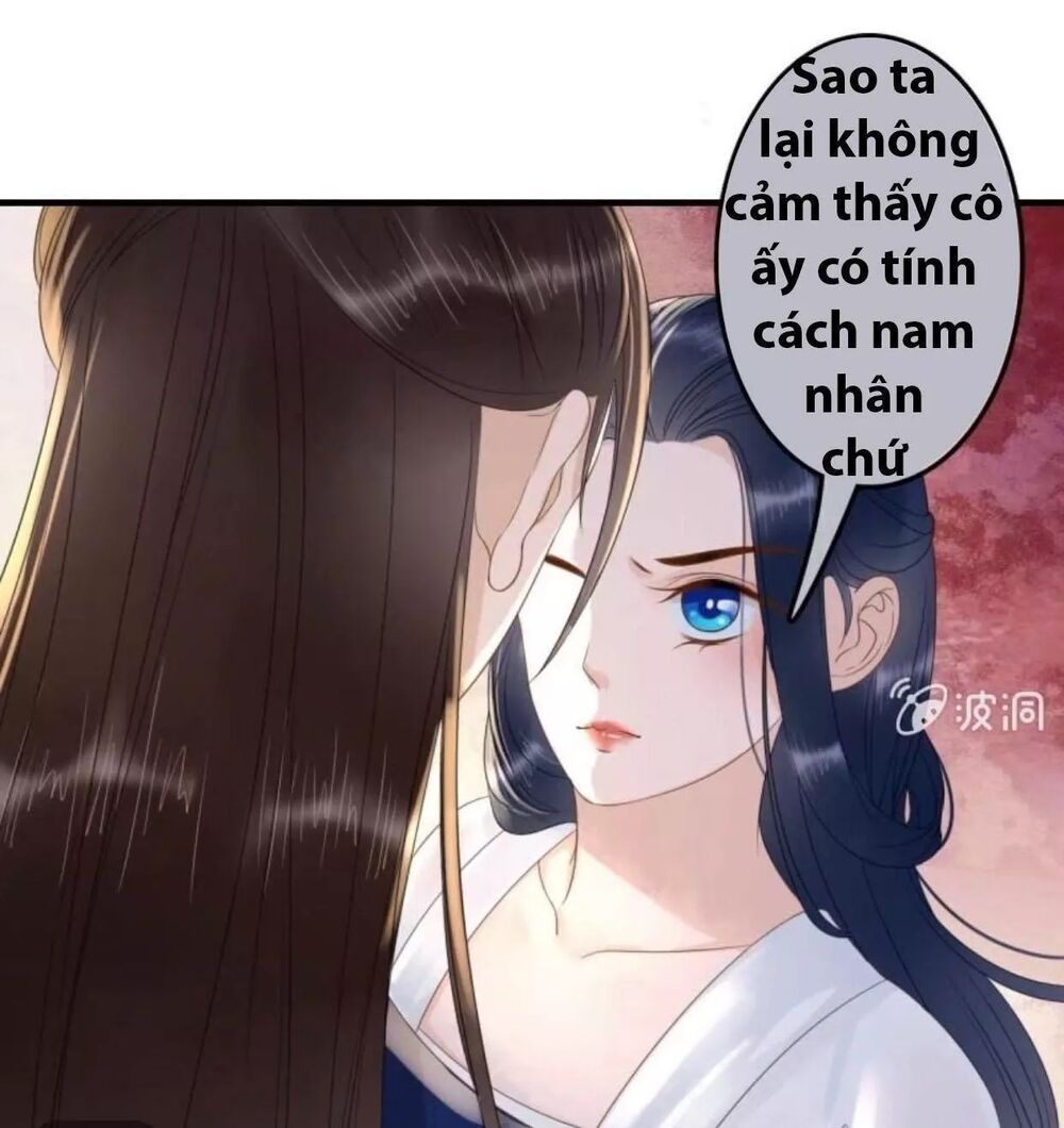 Sủng Phi Của Vương: Chapter 88