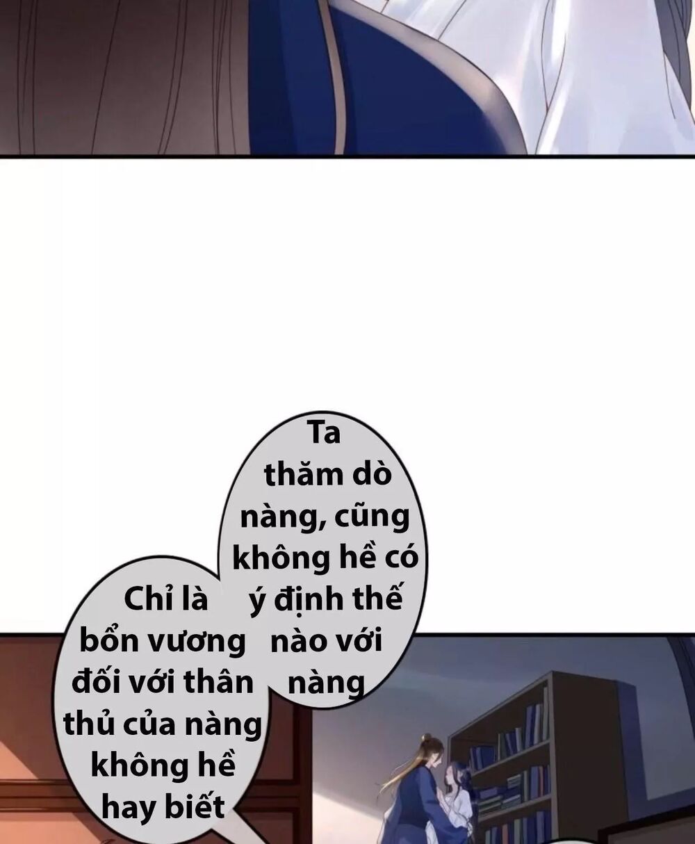 Sủng Phi Của Vương: Chapter 88