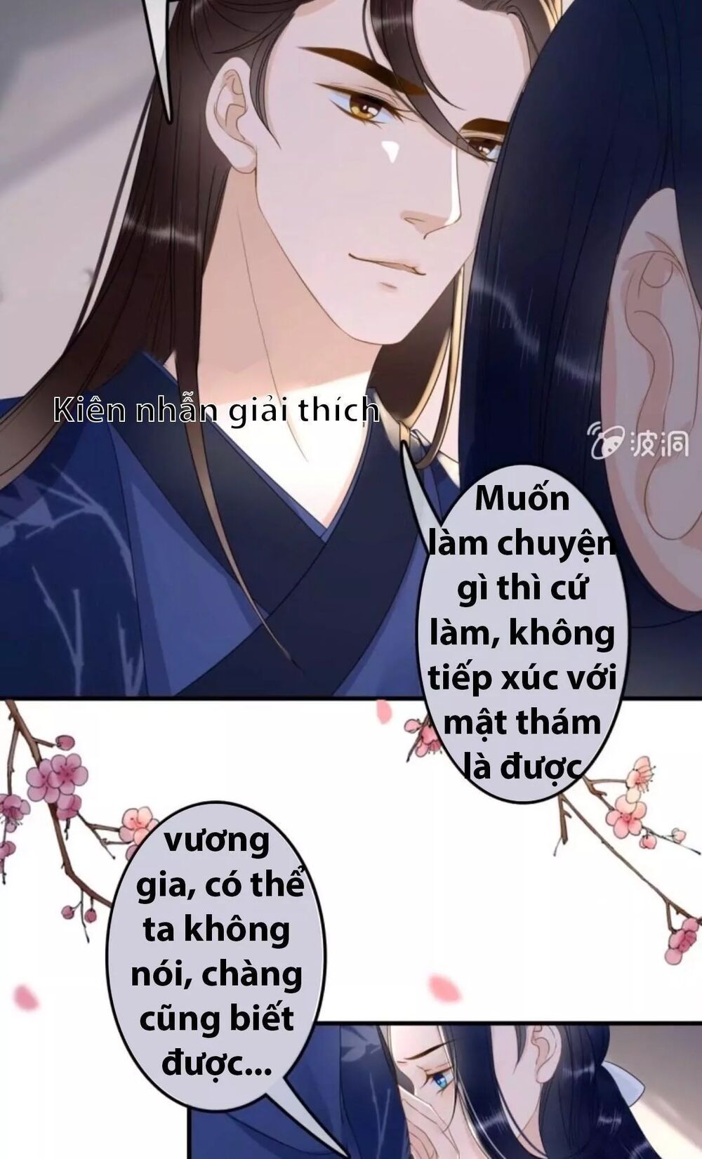 Sủng Phi Của Vương: Chapter 88