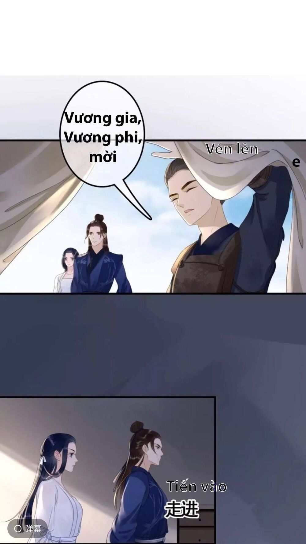 Sủng Phi Của Vương: Chapter 88