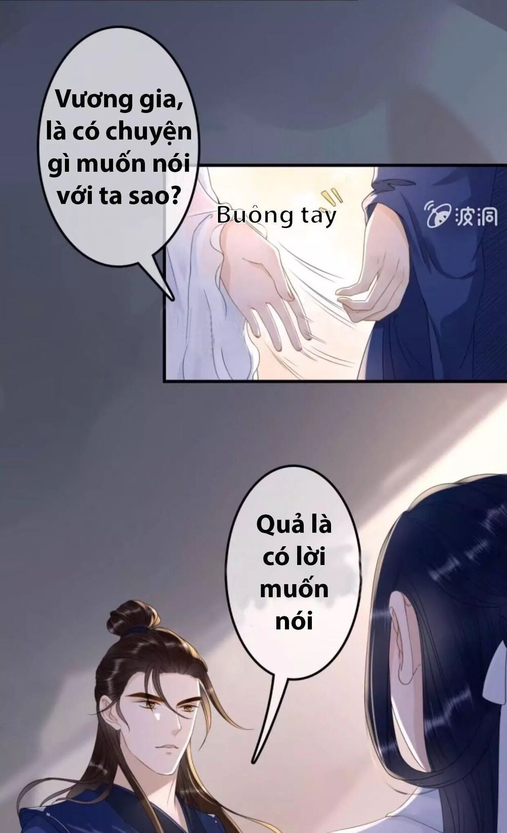 Sủng Phi Của Vương: Chapter 88