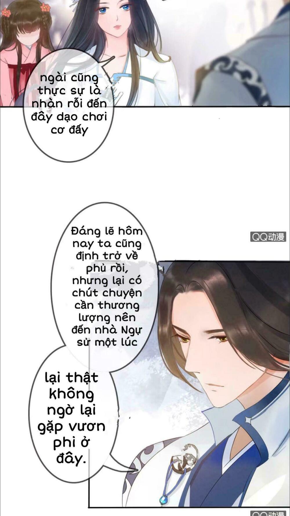 Sủng Phi Của Vương: Chapter 9