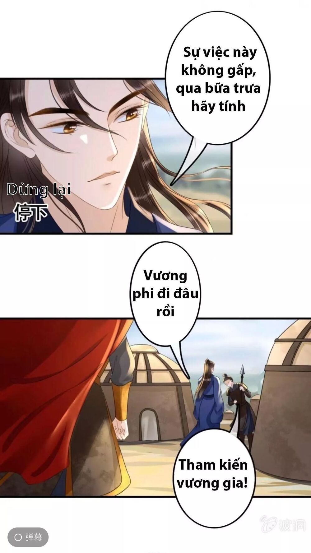 Sủng Phi Của Vương: Chapter 91