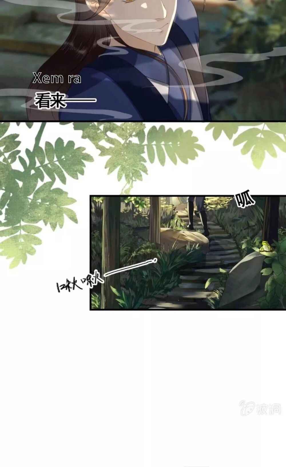 Sủng Phi Của Vương: Chapter 91