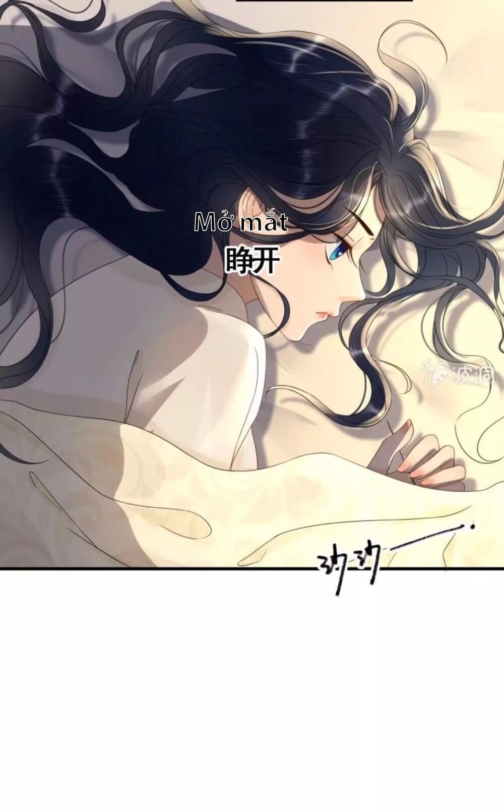 Sủng Phi Của Vương: Chapter 91