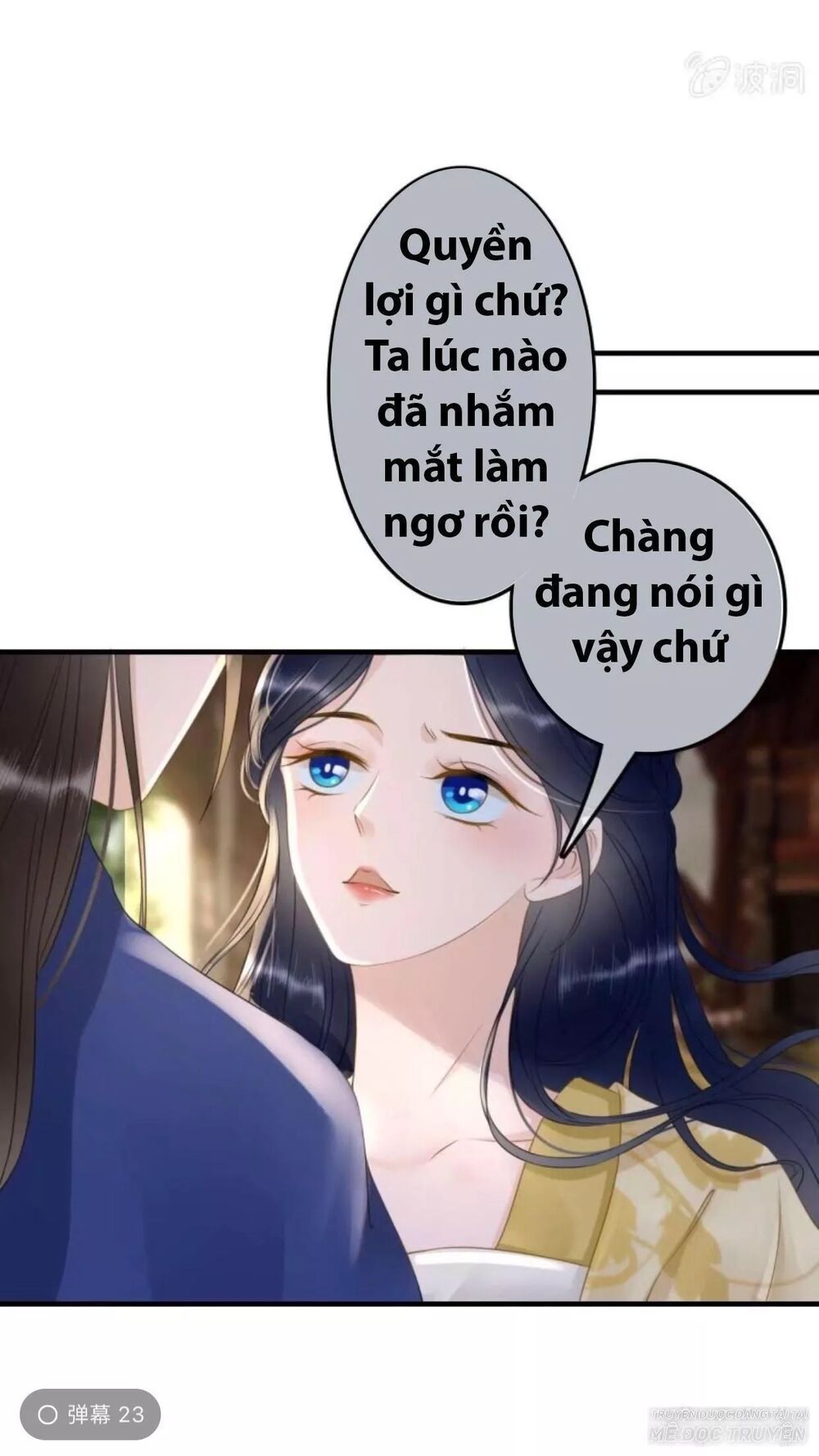 Sủng Phi Của Vương: Chapter 93