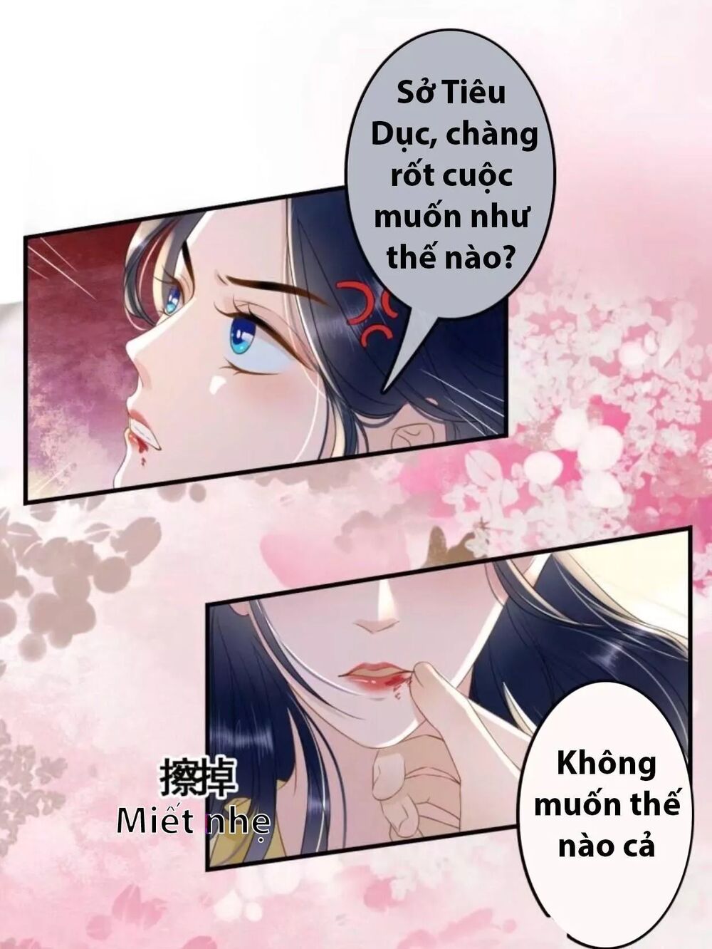 Sủng Phi Của Vương: Chapter 93