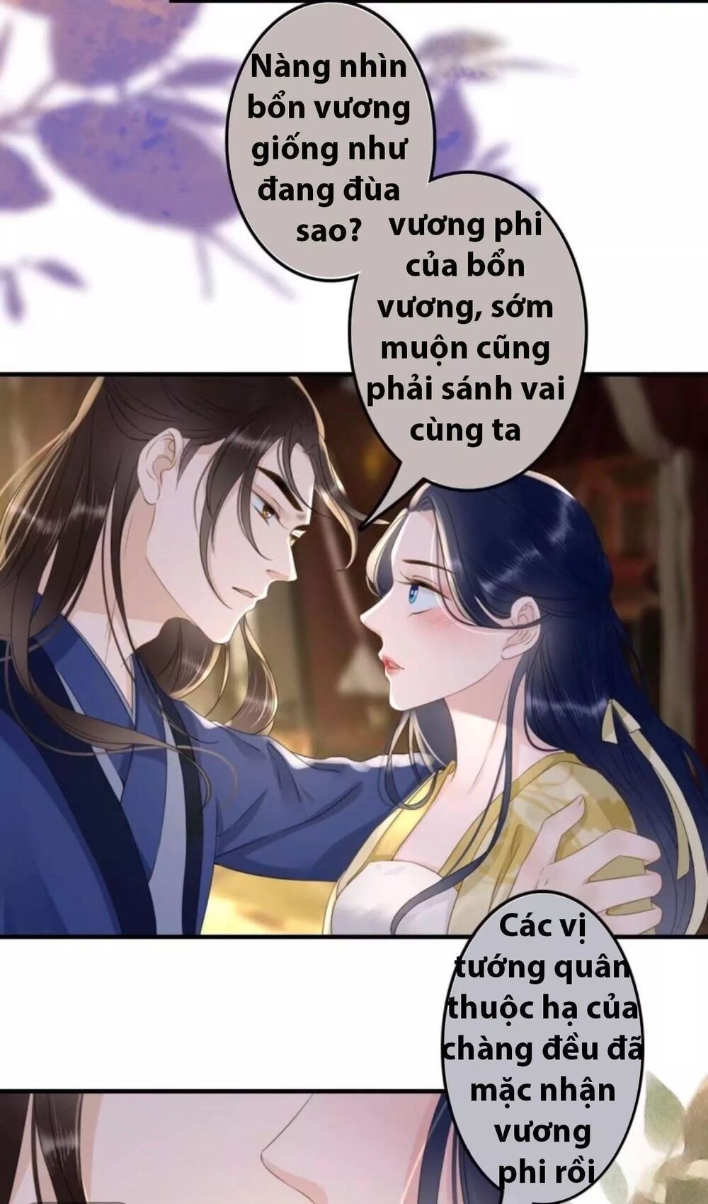 Sủng Phi Của Vương: Chapter 93