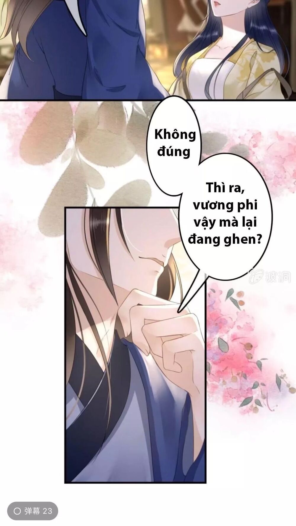Sủng Phi Của Vương: Chapter 93