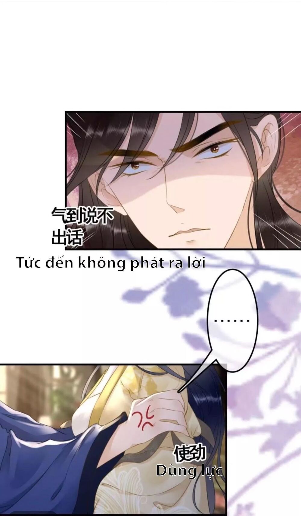 Sủng Phi Của Vương: Chapter 93