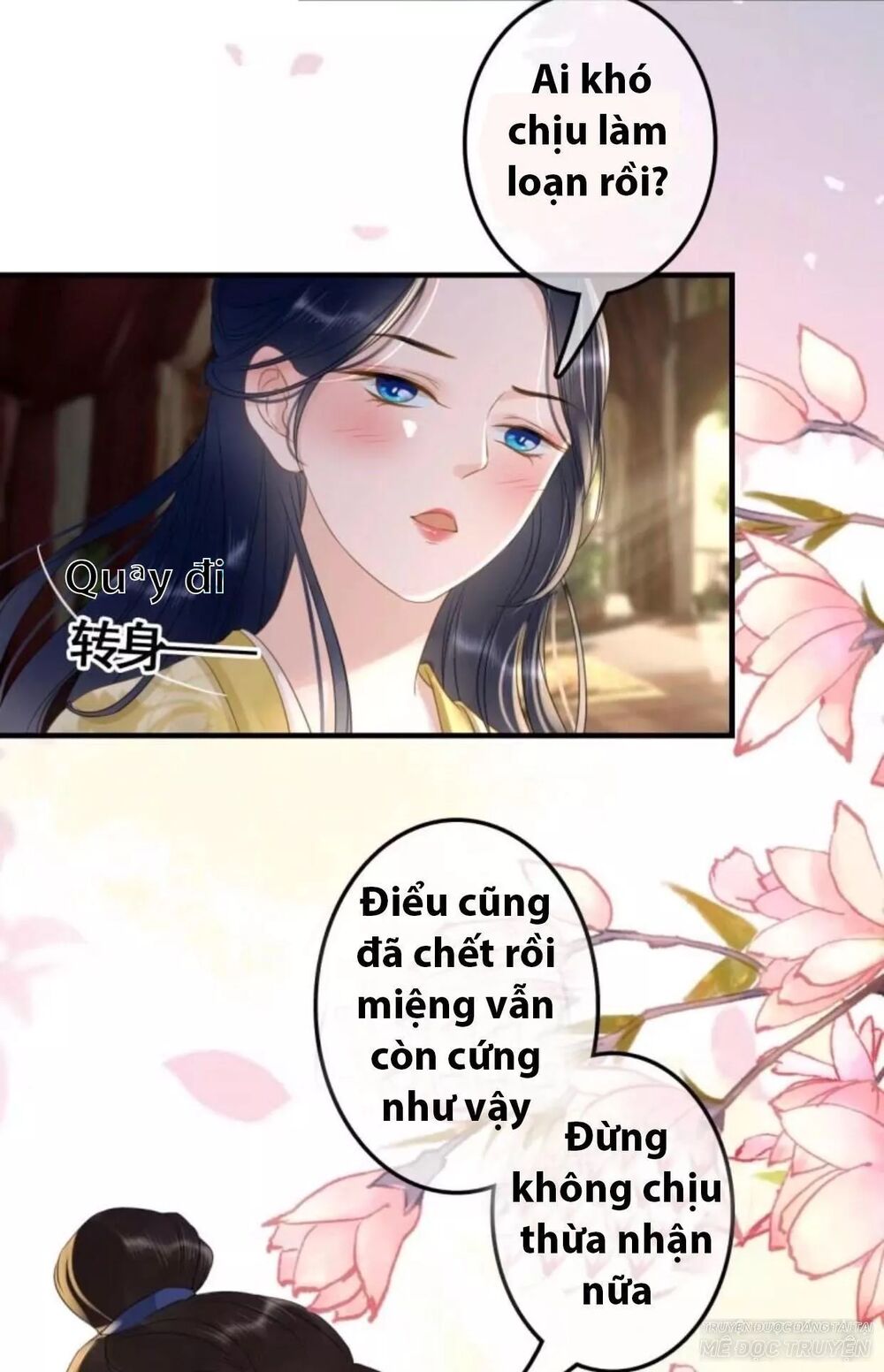 Sủng Phi Của Vương: Chapter 93