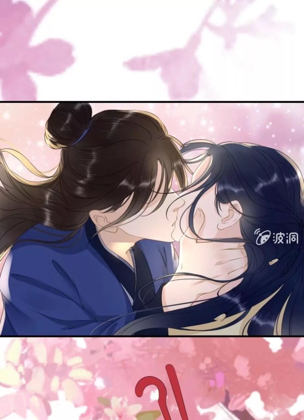 Sủng Phi Của Vương: Chapter 93
