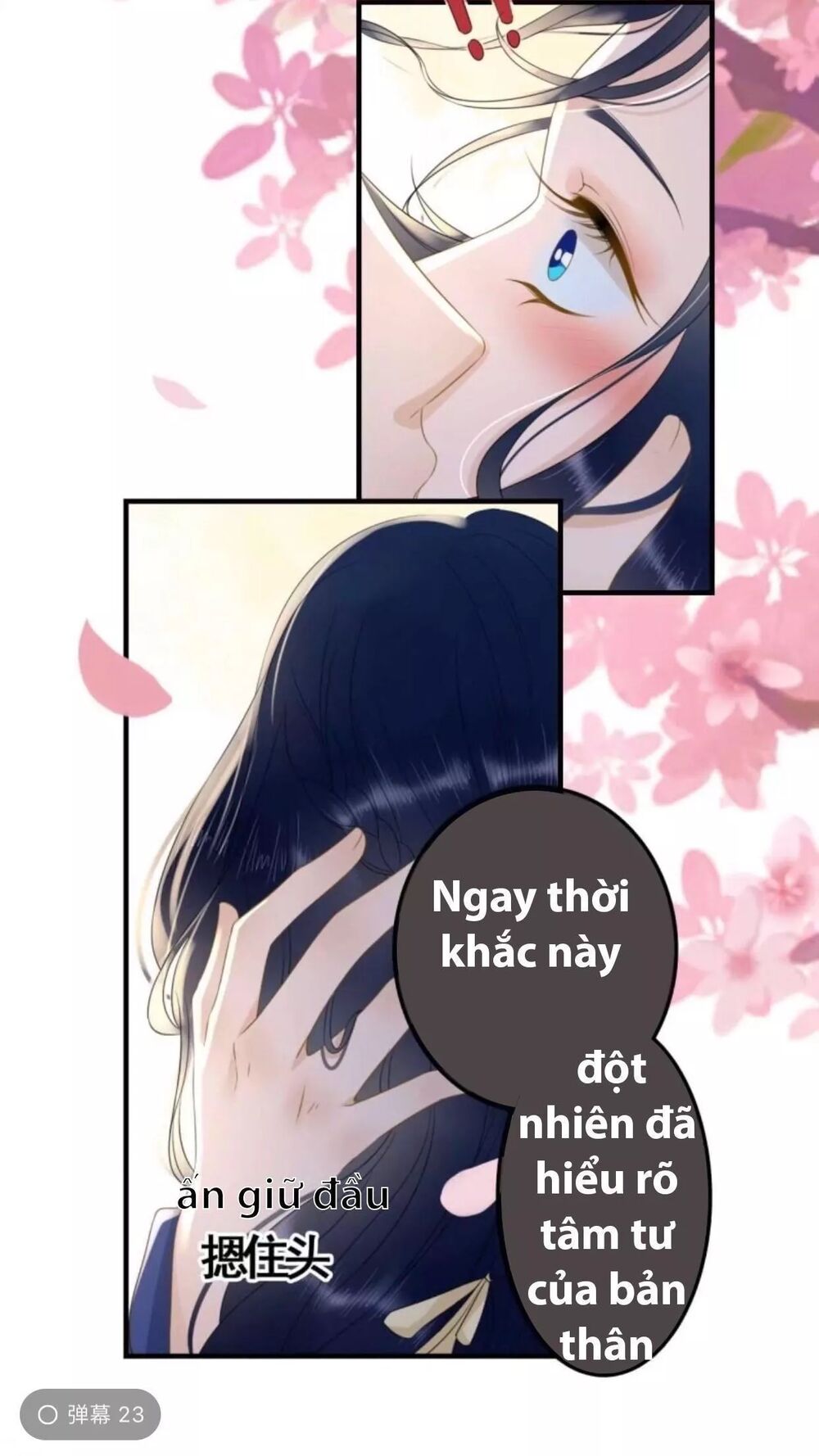 Sủng Phi Của Vương: Chapter 93