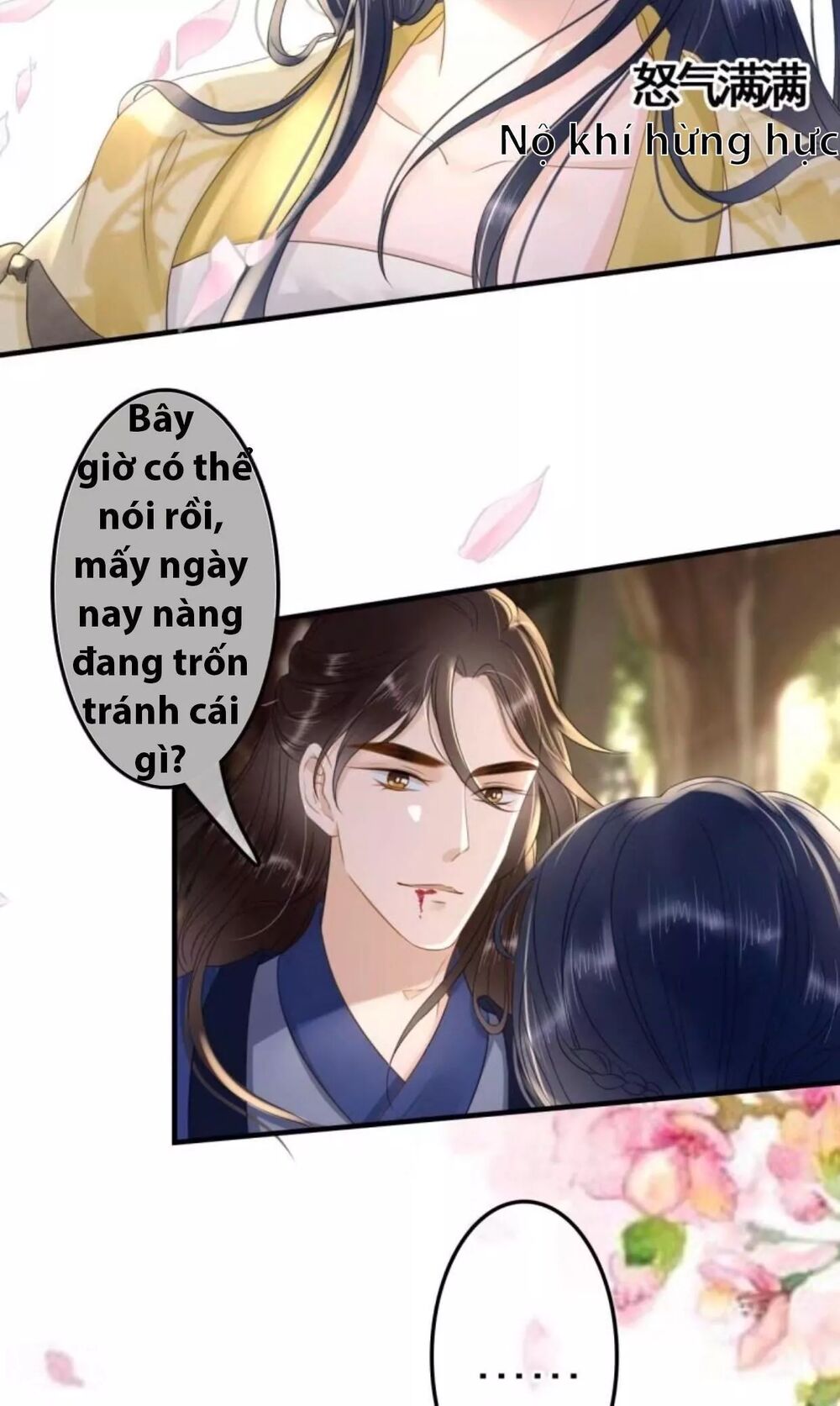 Sủng Phi Của Vương: Chapter 93