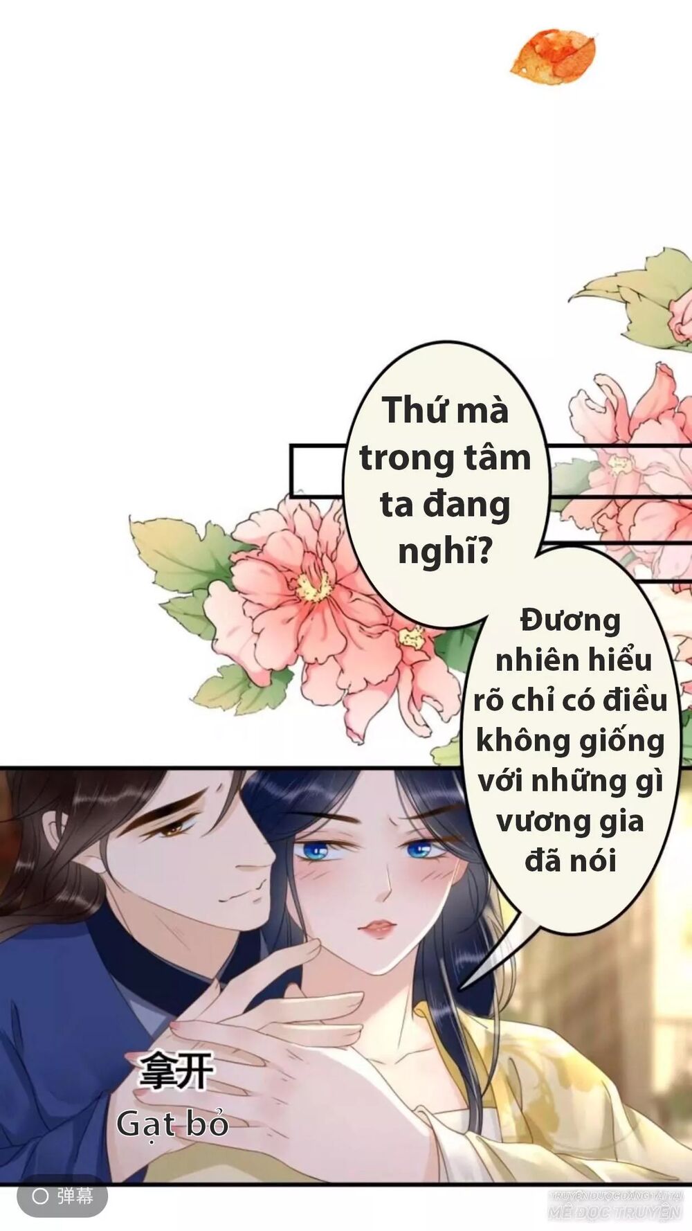 Sủng Phi Của Vương: Chapter 94