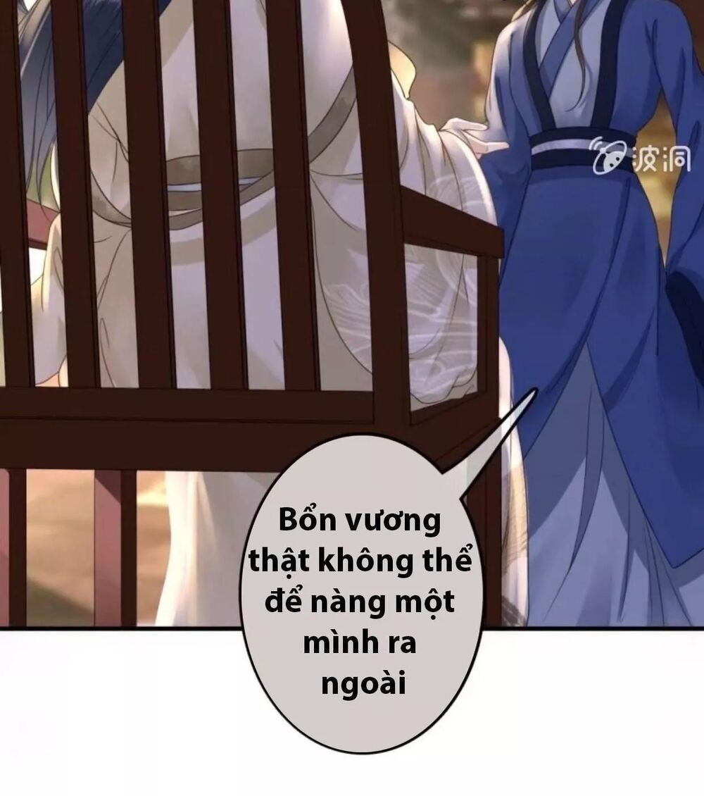 Sủng Phi Của Vương: Chapter 94