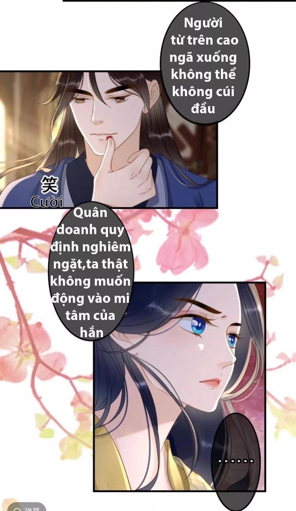 Sủng Phi Của Vương: Chapter 94