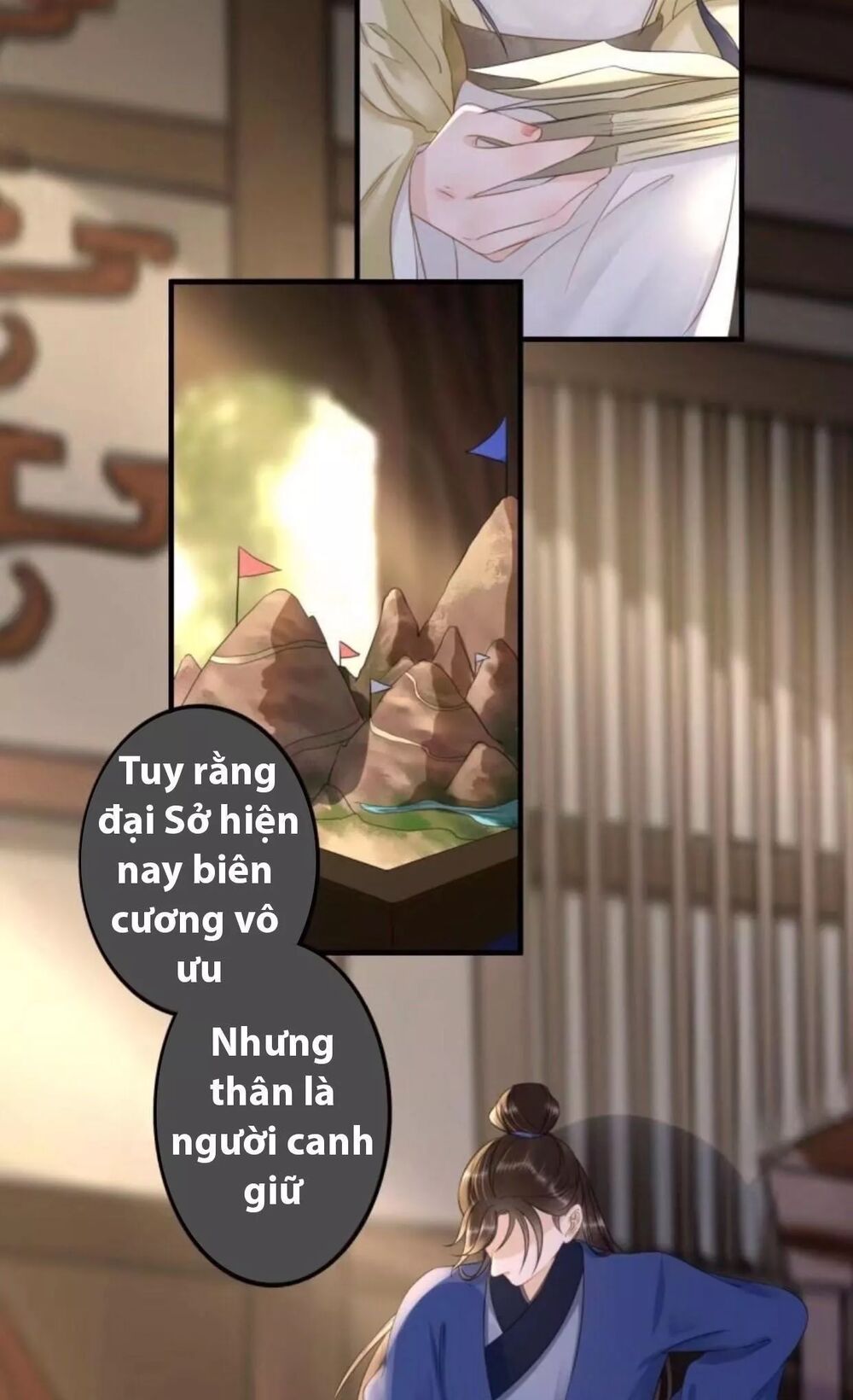 Sủng Phi Của Vương: Chapter 94