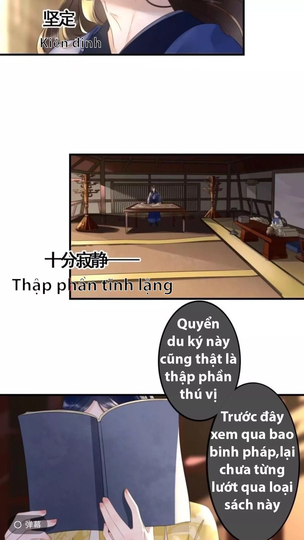 Sủng Phi Của Vương: Chapter 94