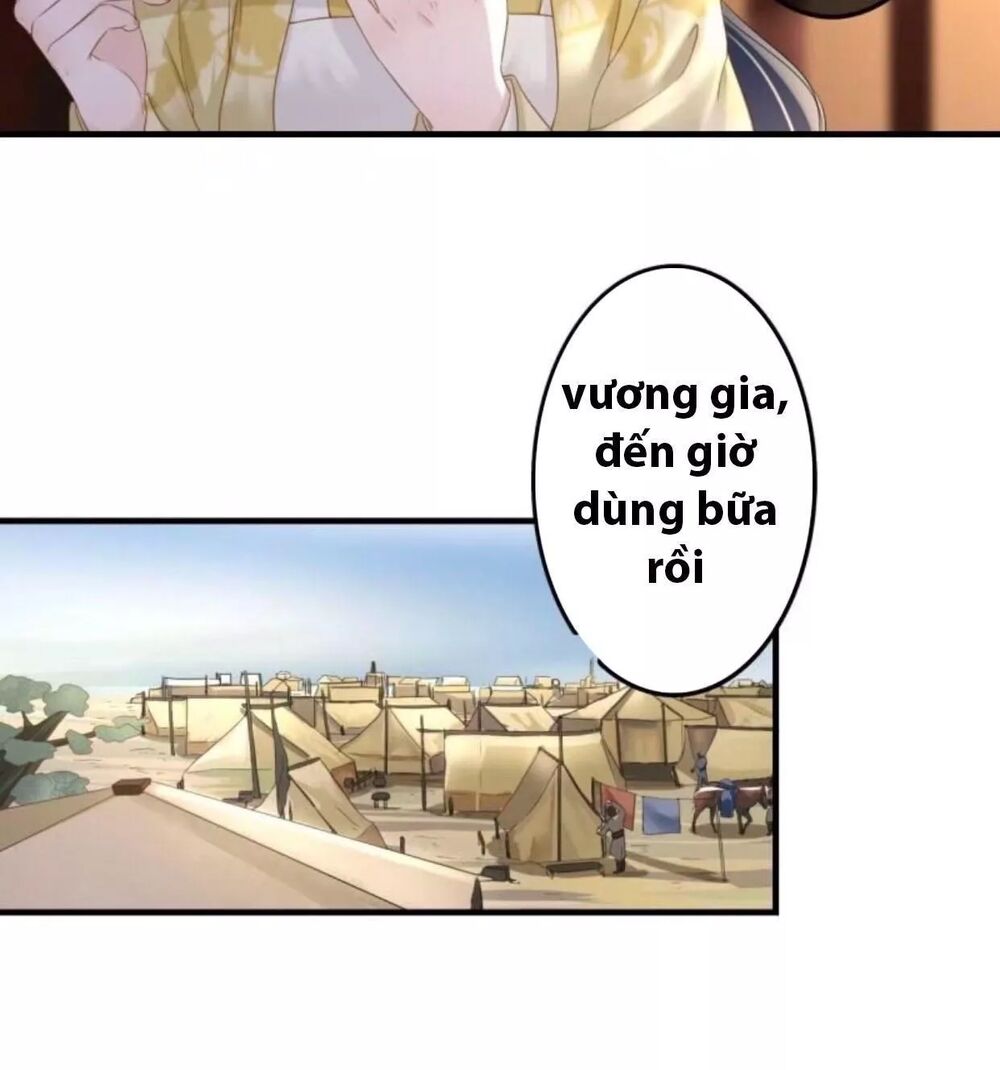 Sủng Phi Của Vương: Chapter 94