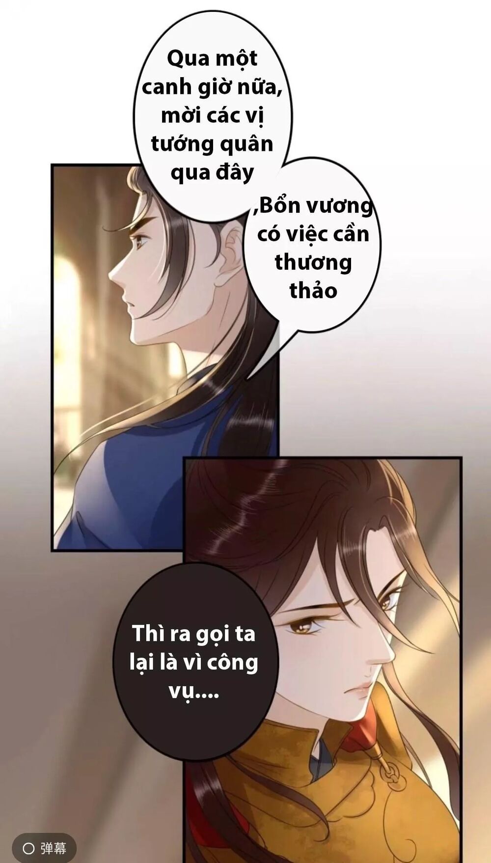 Sủng Phi Của Vương: Chapter 94