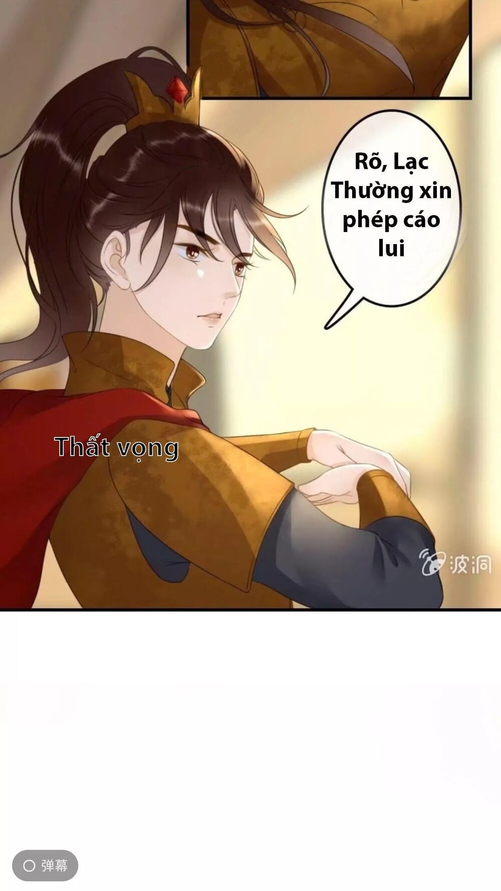 Sủng Phi Của Vương: Chapter 94