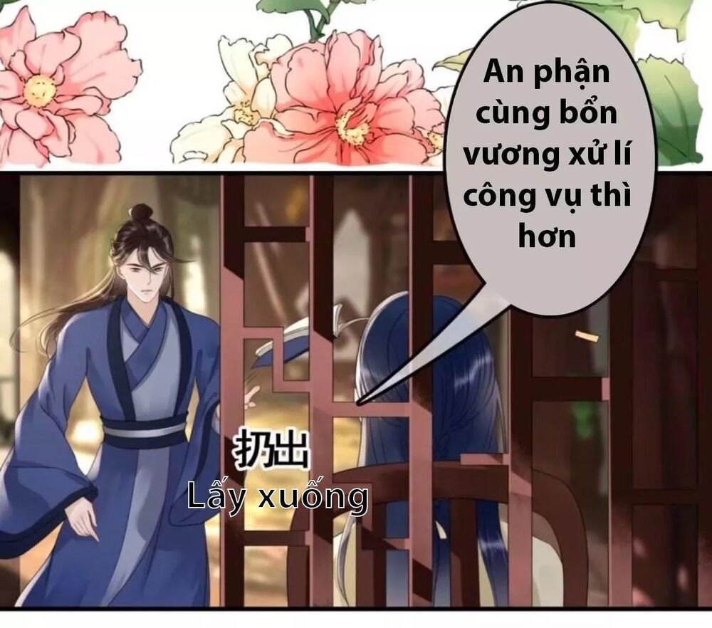 Sủng Phi Của Vương: Chapter 94