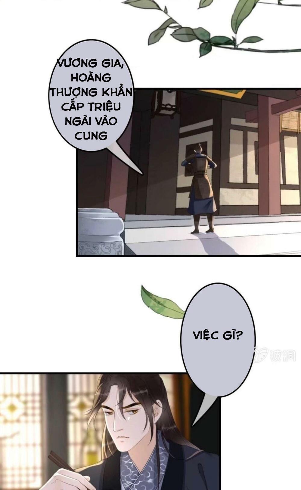 Sủng Phi Của Vương: Chapter 97
