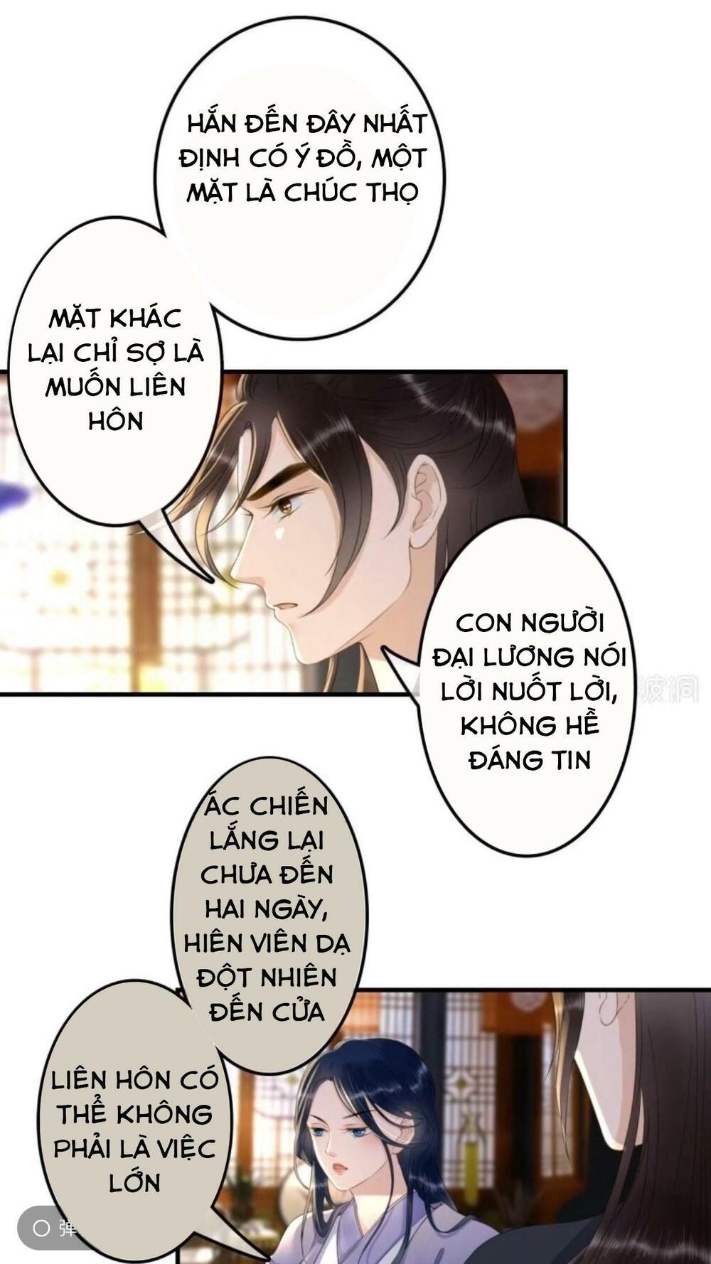 Sủng Phi Của Vương: Chapter 97