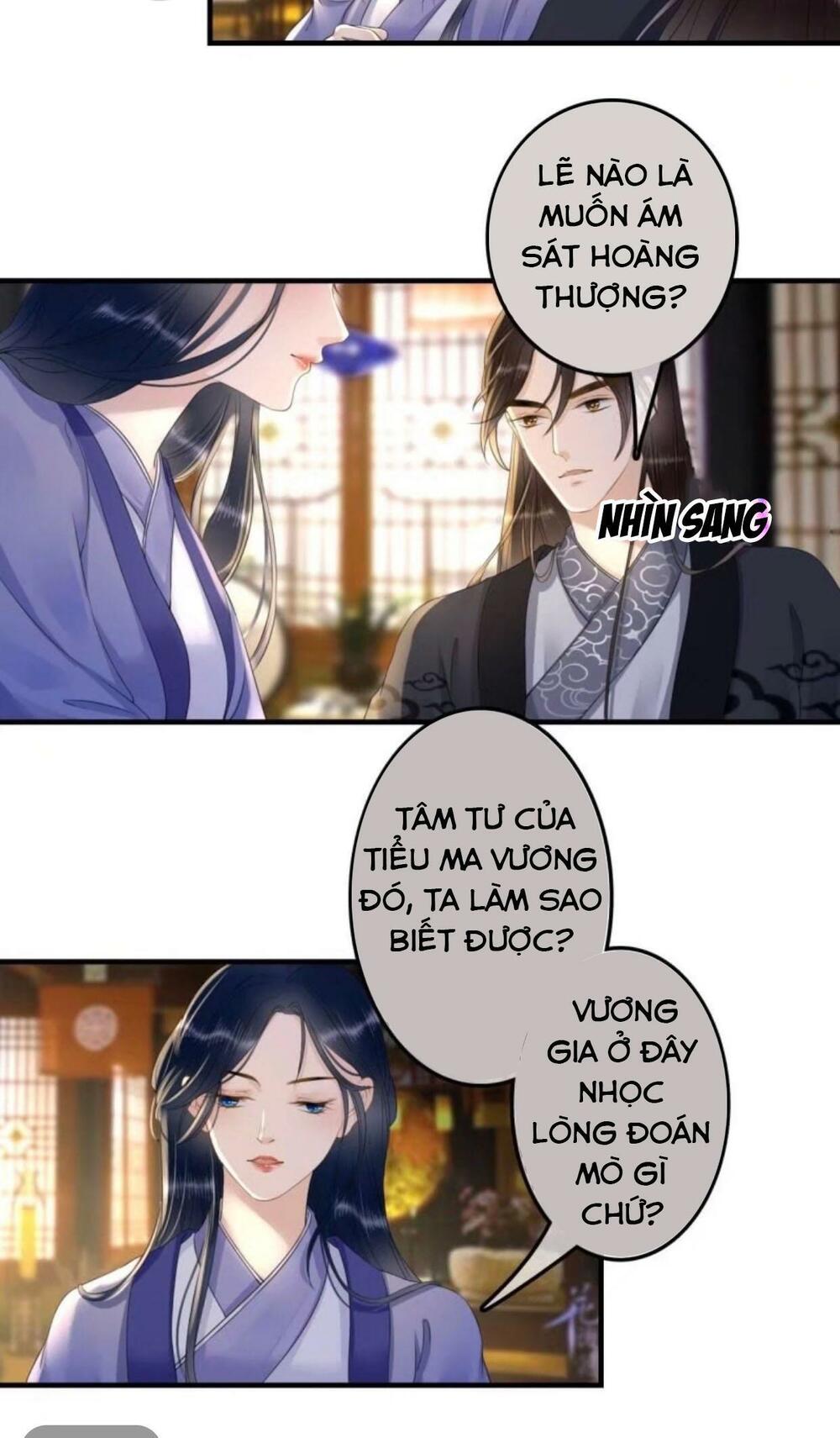 Sủng Phi Của Vương: Chapter 97