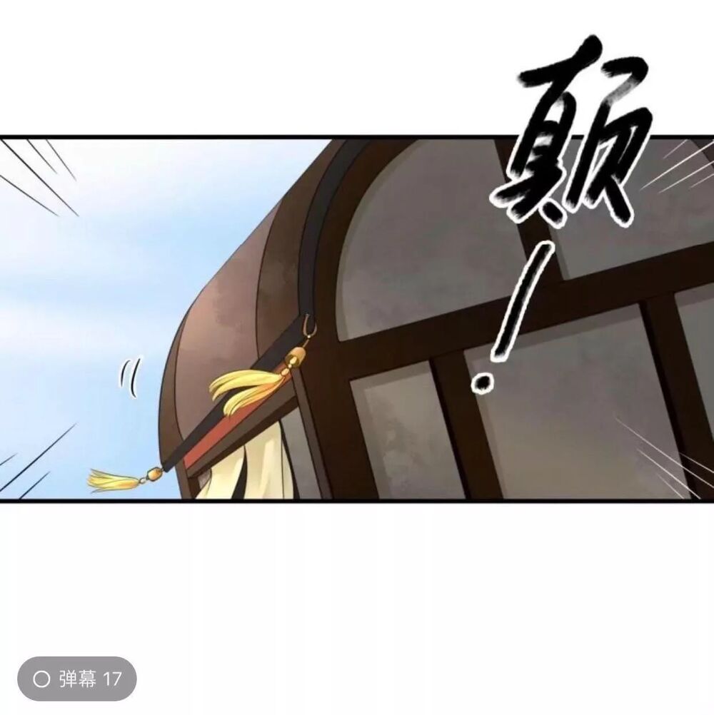 Sủng Phi Của Vương: Chapter 98