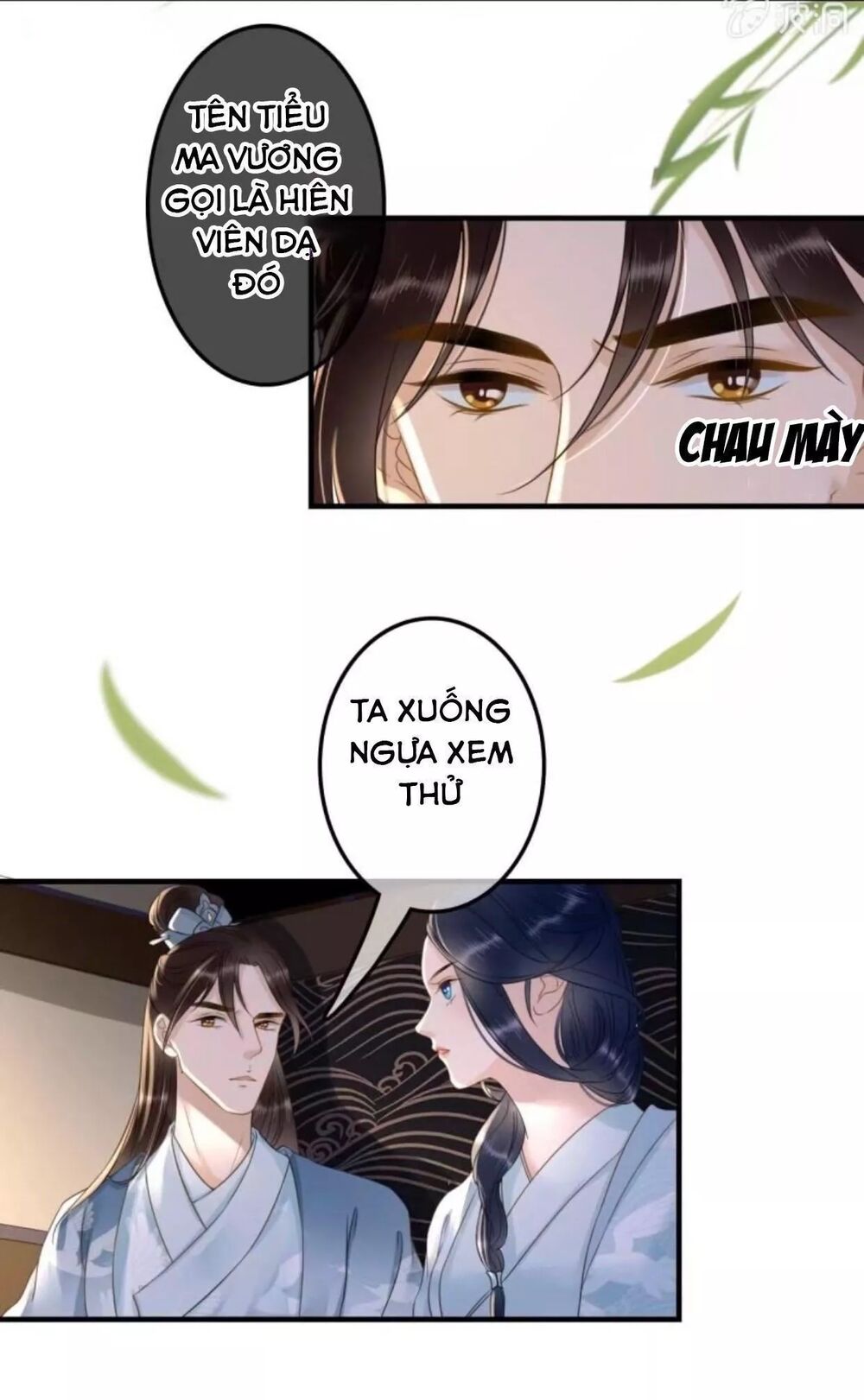 Sủng Phi Của Vương: Chapter 98