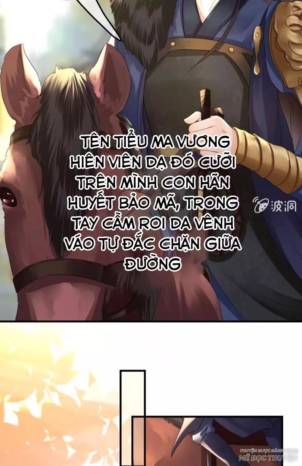 Sủng Phi Của Vương: Chapter 98