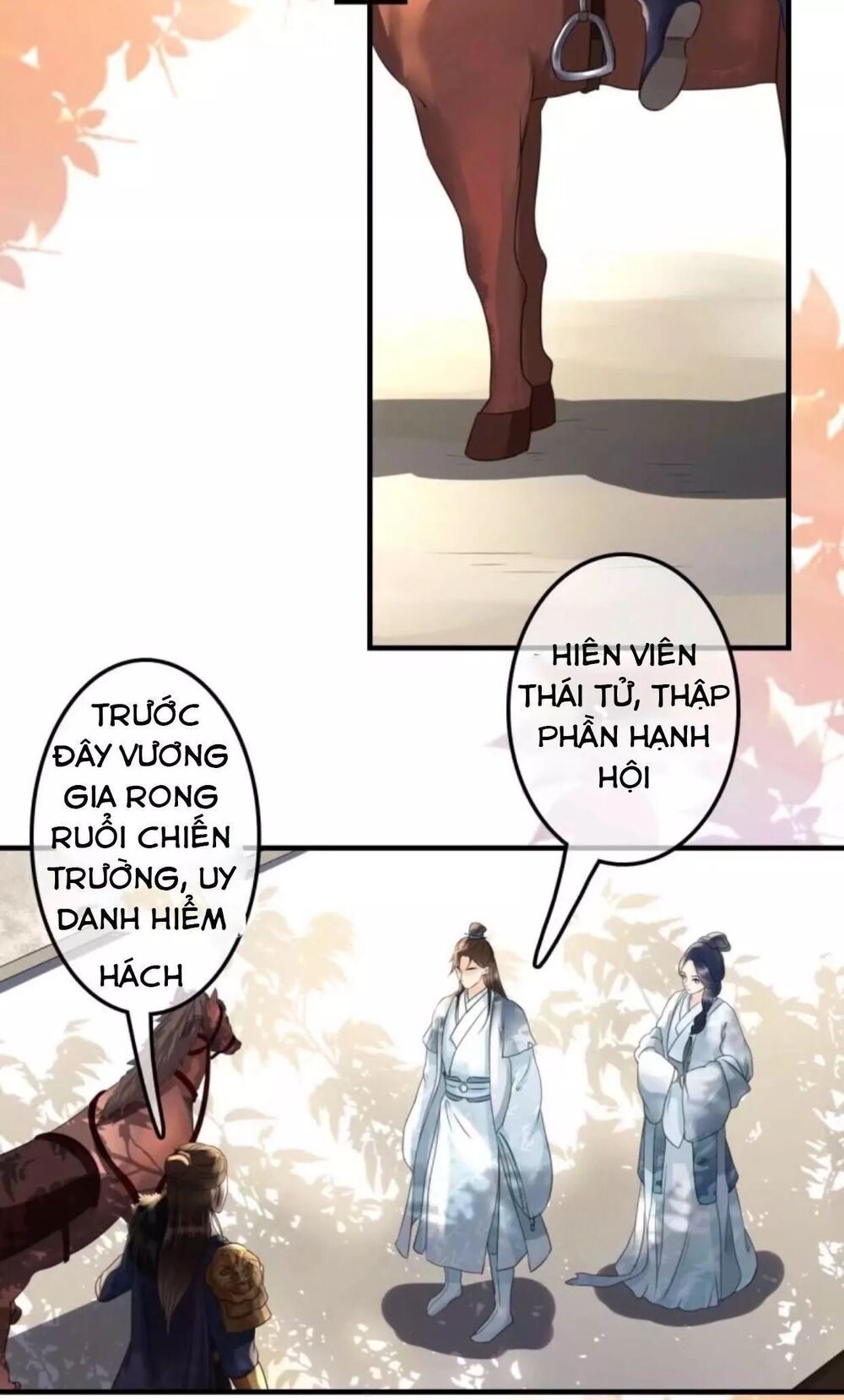 Sủng Phi Của Vương: Chapter 98
