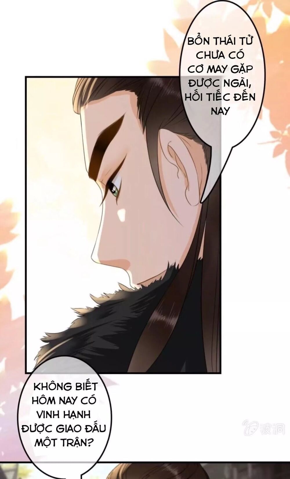 Sủng Phi Của Vương: Chapter 98
