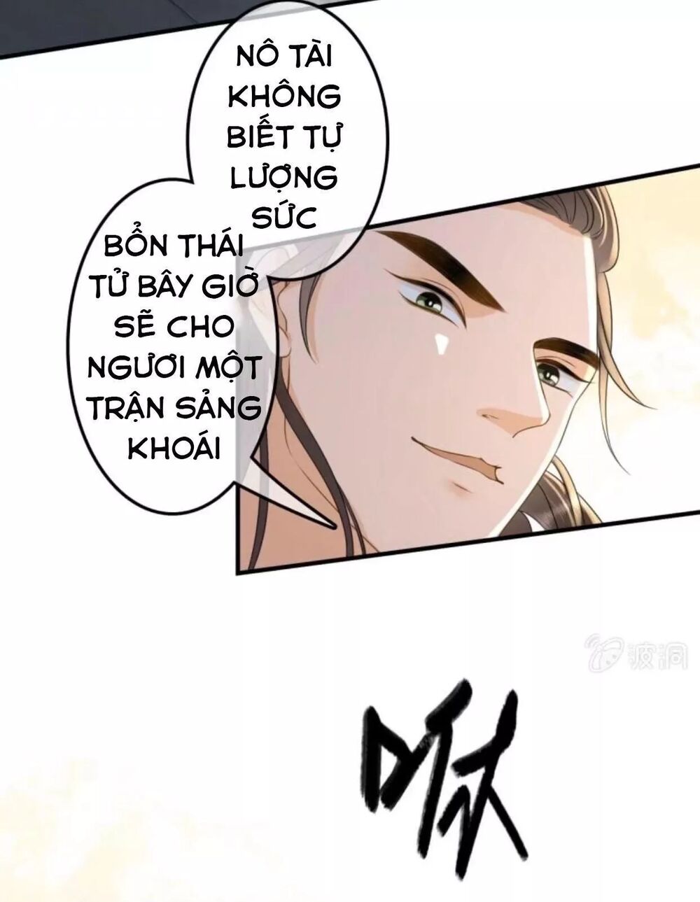 Sủng Phi Của Vương: Chapter 99