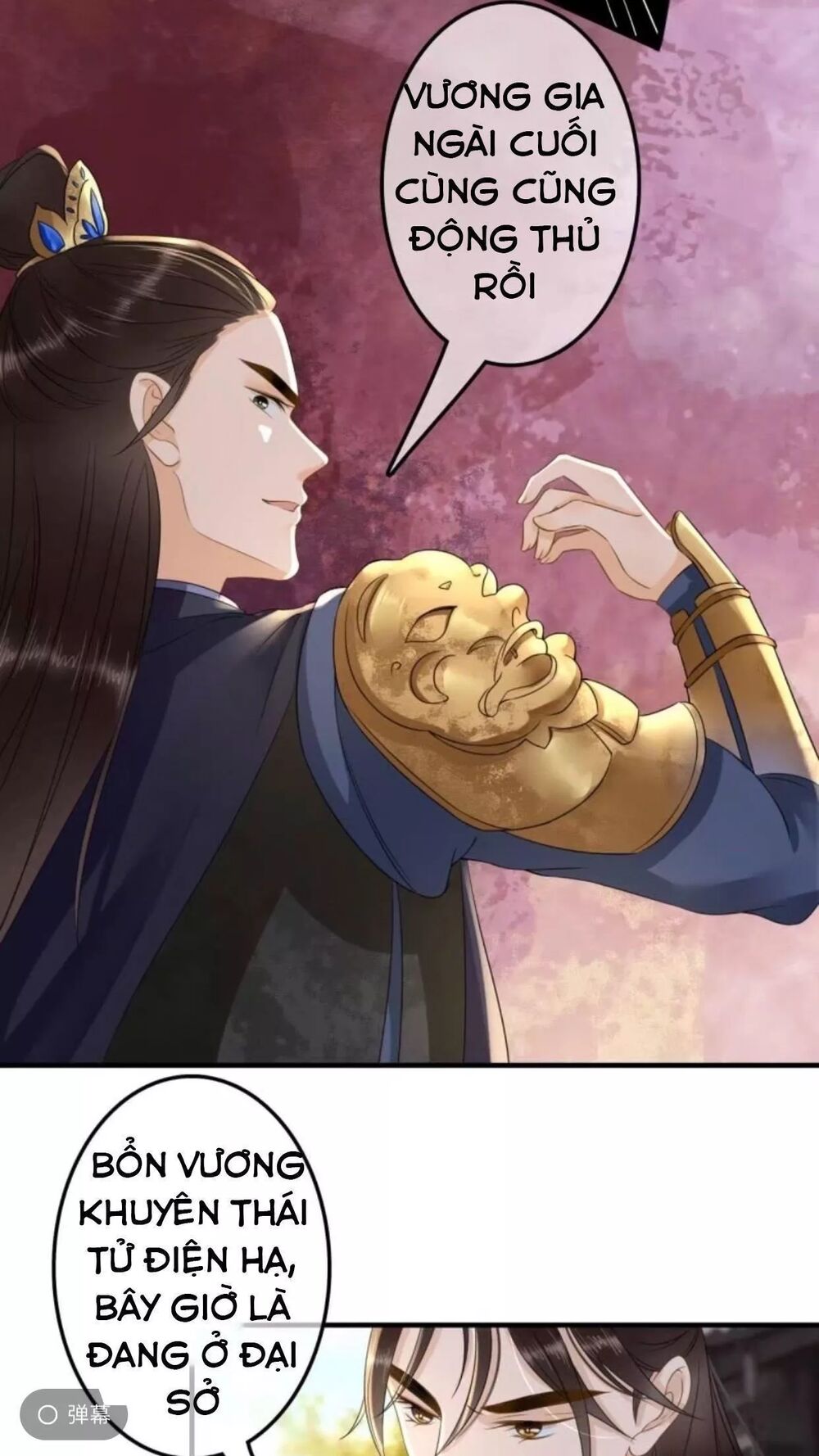 Sủng Phi Của Vương: Chapter 99