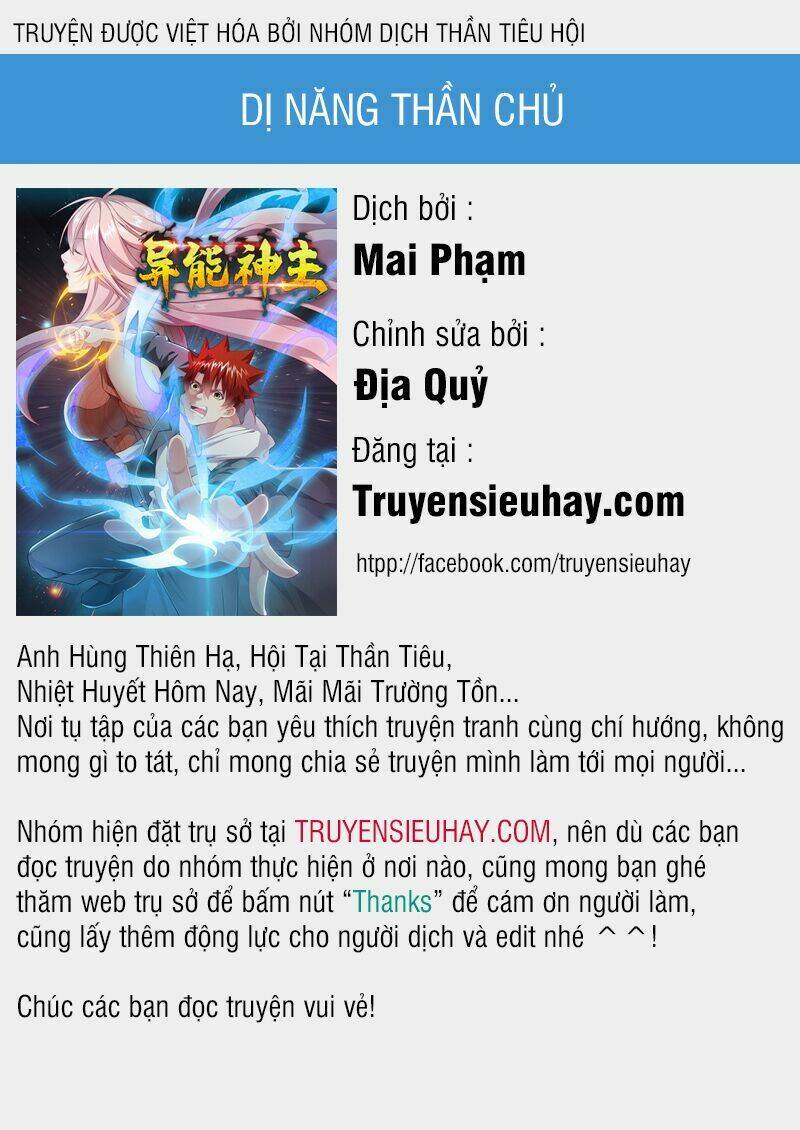Dị Năng Thiếu Niên Vương: Chapter 18