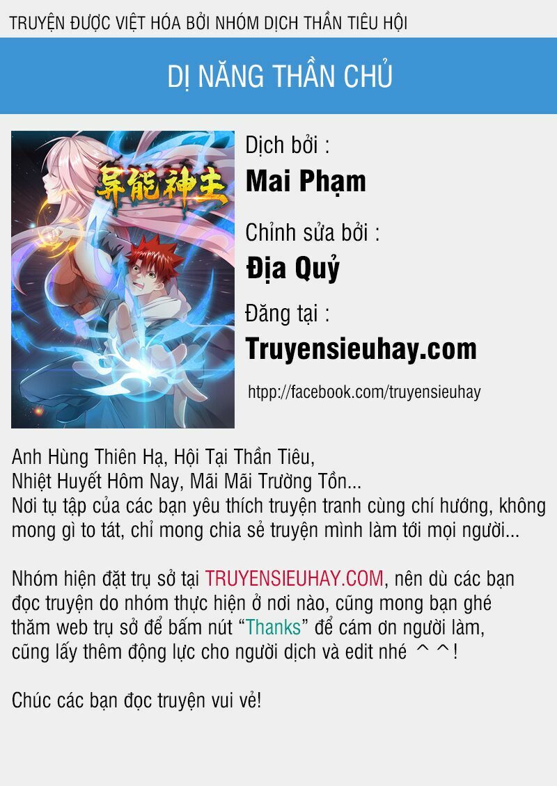 Dị Năng Thiếu Niên Vương: Chapter 31