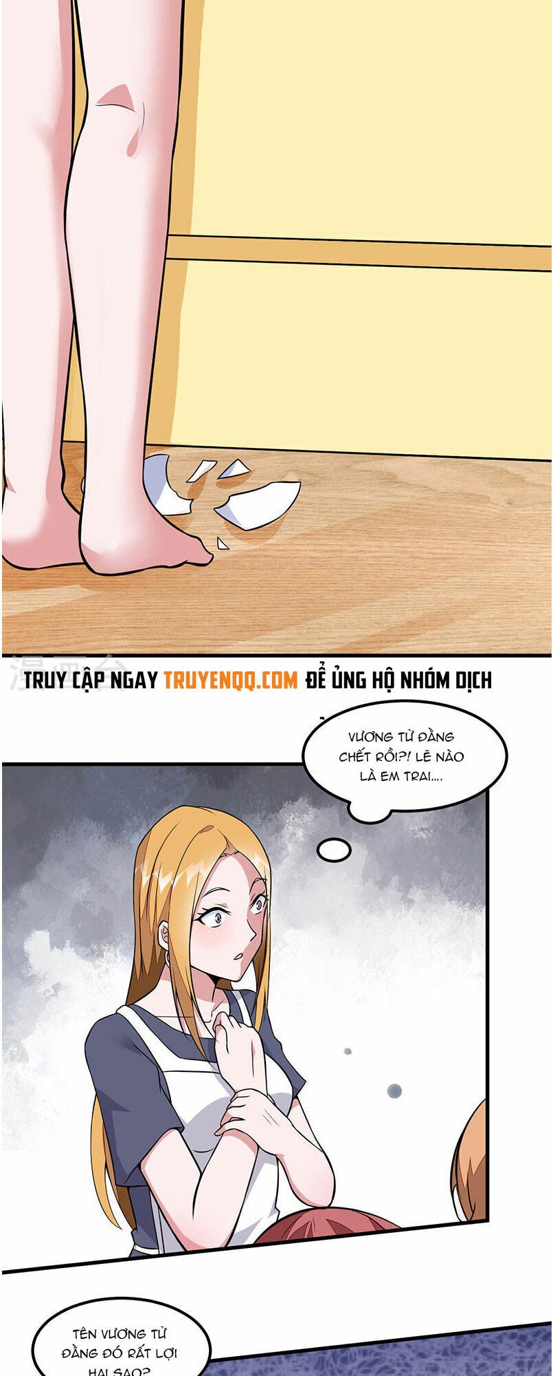 Dị Năng Thiếu Niên Vương: Chapter 63