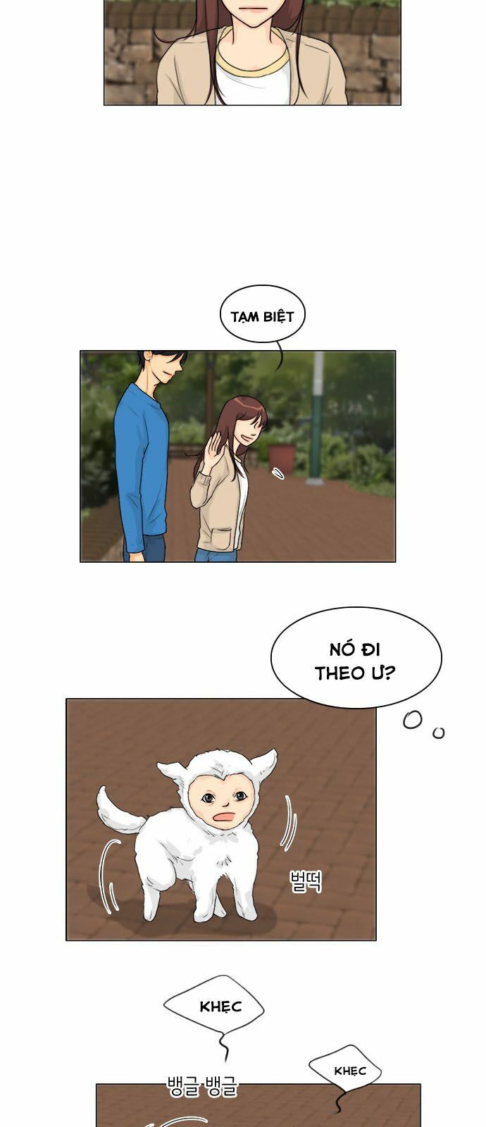Vợ Ma: Chapter 100